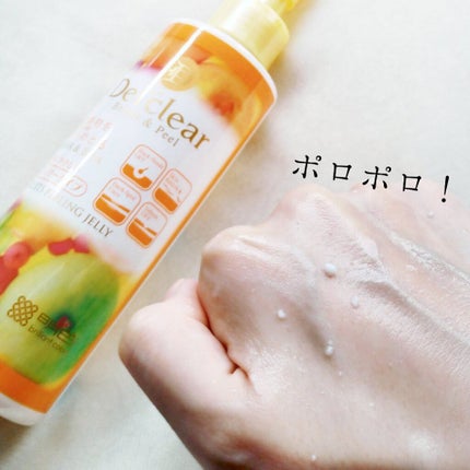 DETクリア ブライト&ピール ピーリングジェリー<ミックスフルーツの香り>/Detclear/ピーリングを使ったクチコミ(5枚目)
