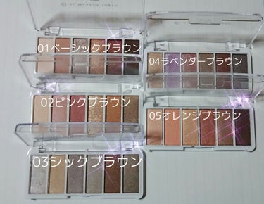 AC カラーアイパレット 01 ベーシックブラウン/AC MAKEUP/アイシャドウパレットを使ったクチコミ（2枚目）