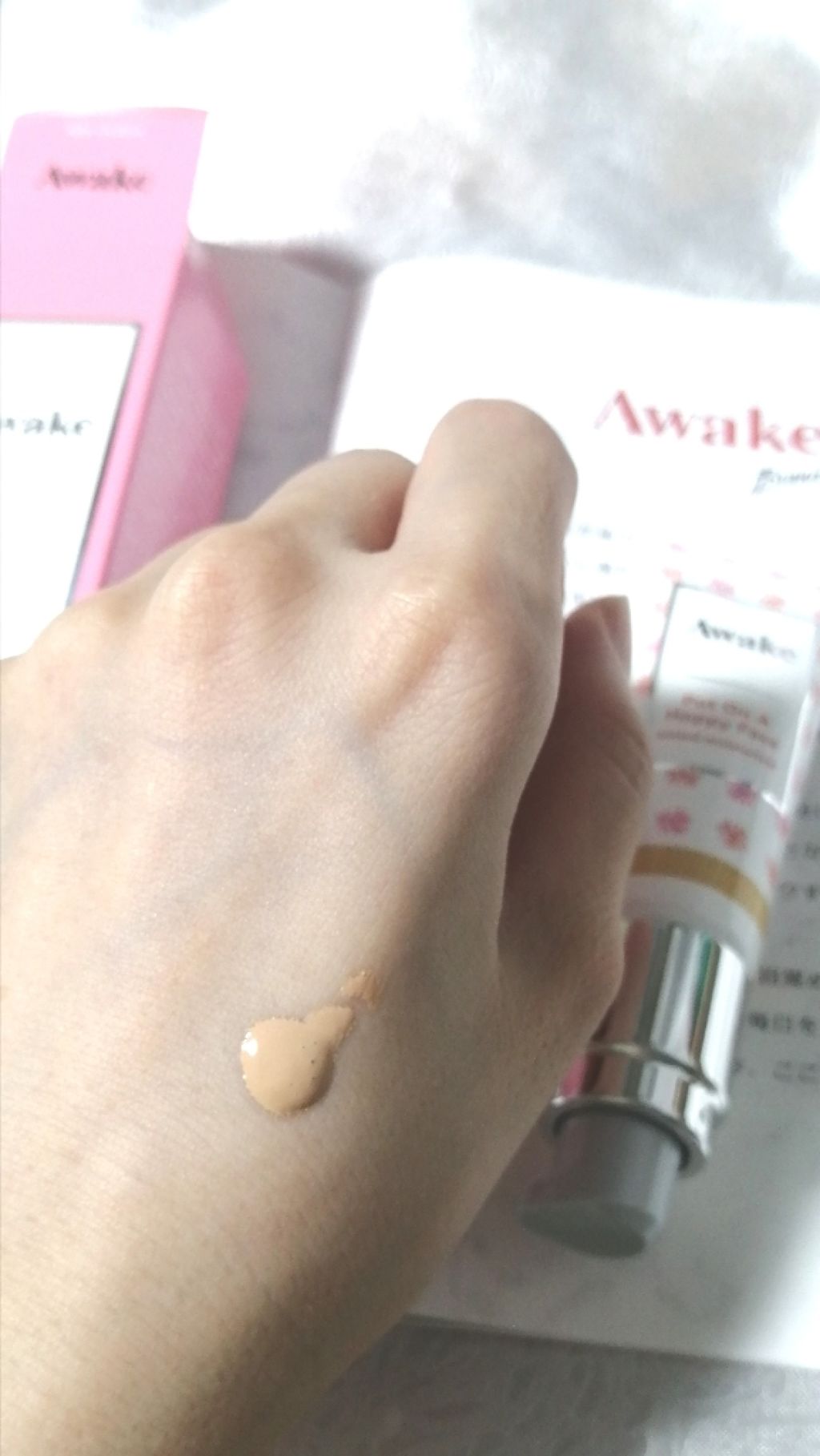 プットオンアハッピーフェイス ティンティド モイスチュアライザー/Awake/CCクリームを使ったクチコミ（3枚目）