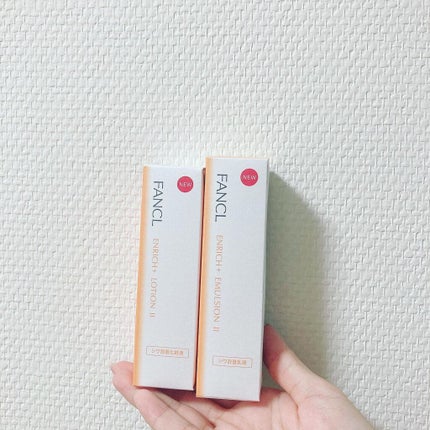 エンリッチプラス 乳液 II しっとり <医薬部外品>/ファンケル/乳液を使ったクチコミ(3枚目)