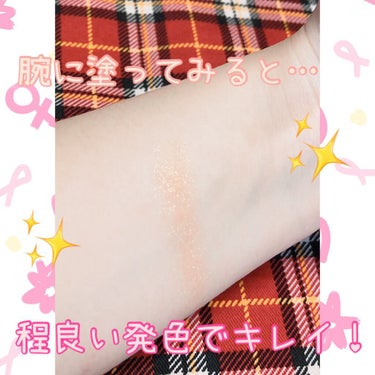 UR GLAM　MARBLE EYESHADOW 07/U R GLAM/シングルアイシャドウの画像