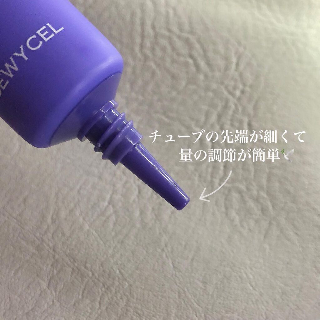 ポアーテンクリーム/DEWYCEL/化粧下地を使ったクチコミ(4枚目)