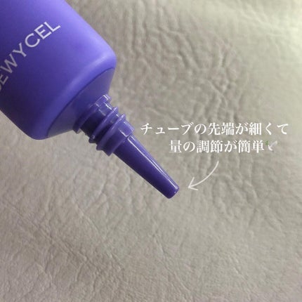 ポアーテンクリーム/DEWYCEL/化粧下地を使ったクチコミ(4枚目)