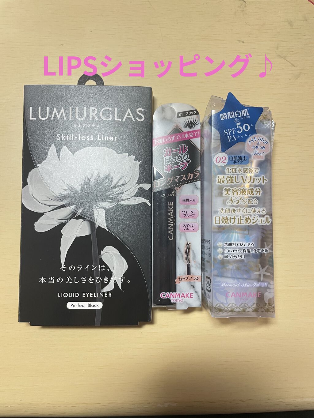 マーメイドスキンジェルUV/キャンメイク/日焼け止めジェルを使ったクチコミ（1枚目）