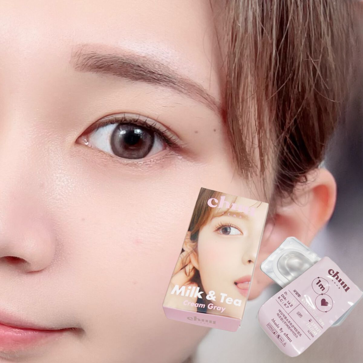 chuuLENS Milk&Tea 1day/chuu LENS/ワンデー(1DAY)カラコンを使ったクチコミ(4枚目)