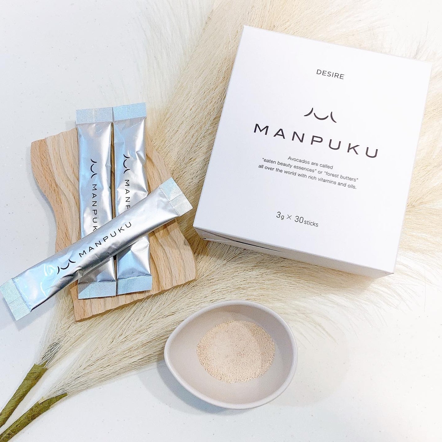 MANPUKU/Desire/ボディサプリメントを使ったクチコミ(1枚目)