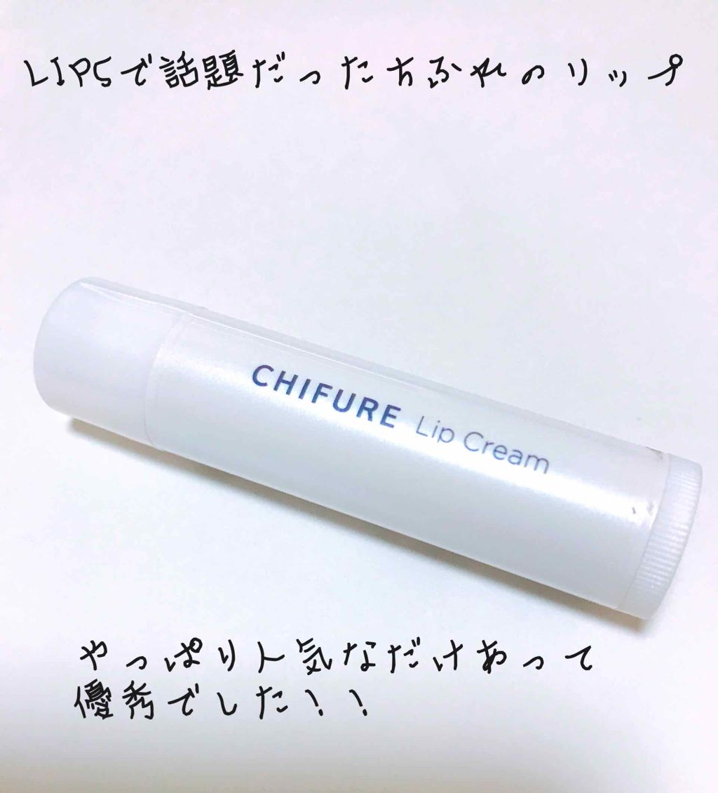 日本酒の化粧水/菊正宗/化粧水を使ったクチコミ（3枚目）