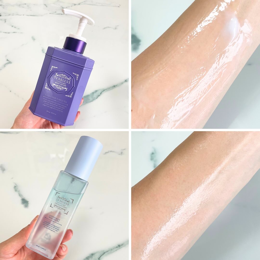 パフュームボディローション セイジアンバーパープルティー/TEABLESS/ボディローションを使ったクチコミ（2枚目）