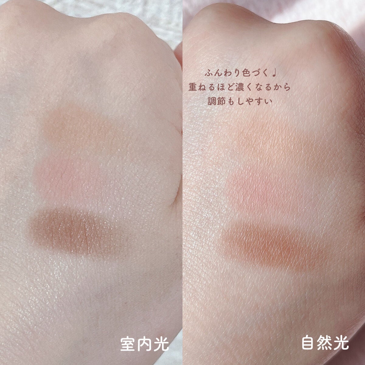 ããŒãºïŒã¢ã€ãããŠããŠããŒ/CEZANNE/ããŠããŒã¢ã€ãããŠã䜿ã£ãã¯ãã³ãïŒ3æç®ïŒ