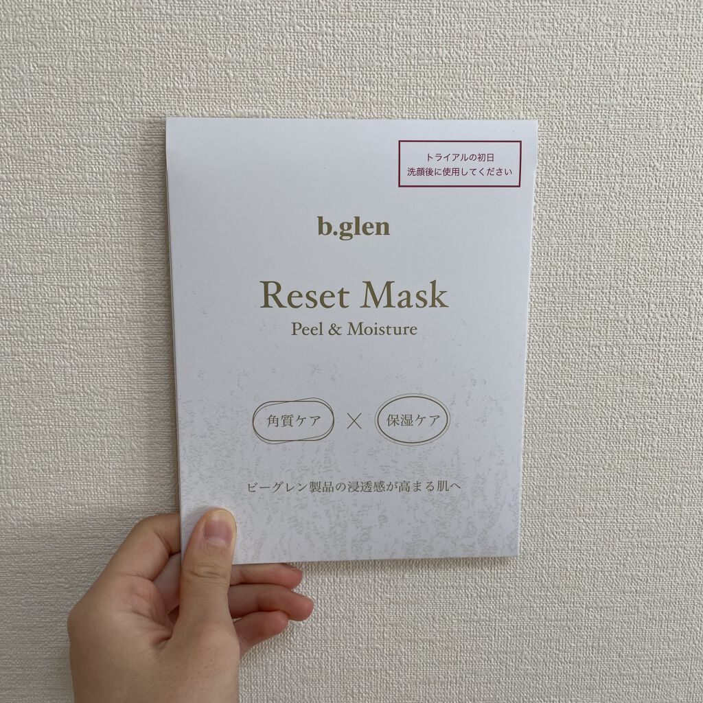 b87f62a04e48ff1a1d111fde-