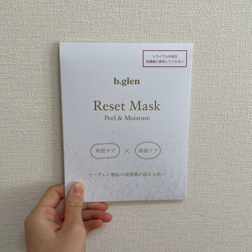 リセットマスクHプラス/b.glen/シートマスク・パックを使ったクチコミ(2枚目)
