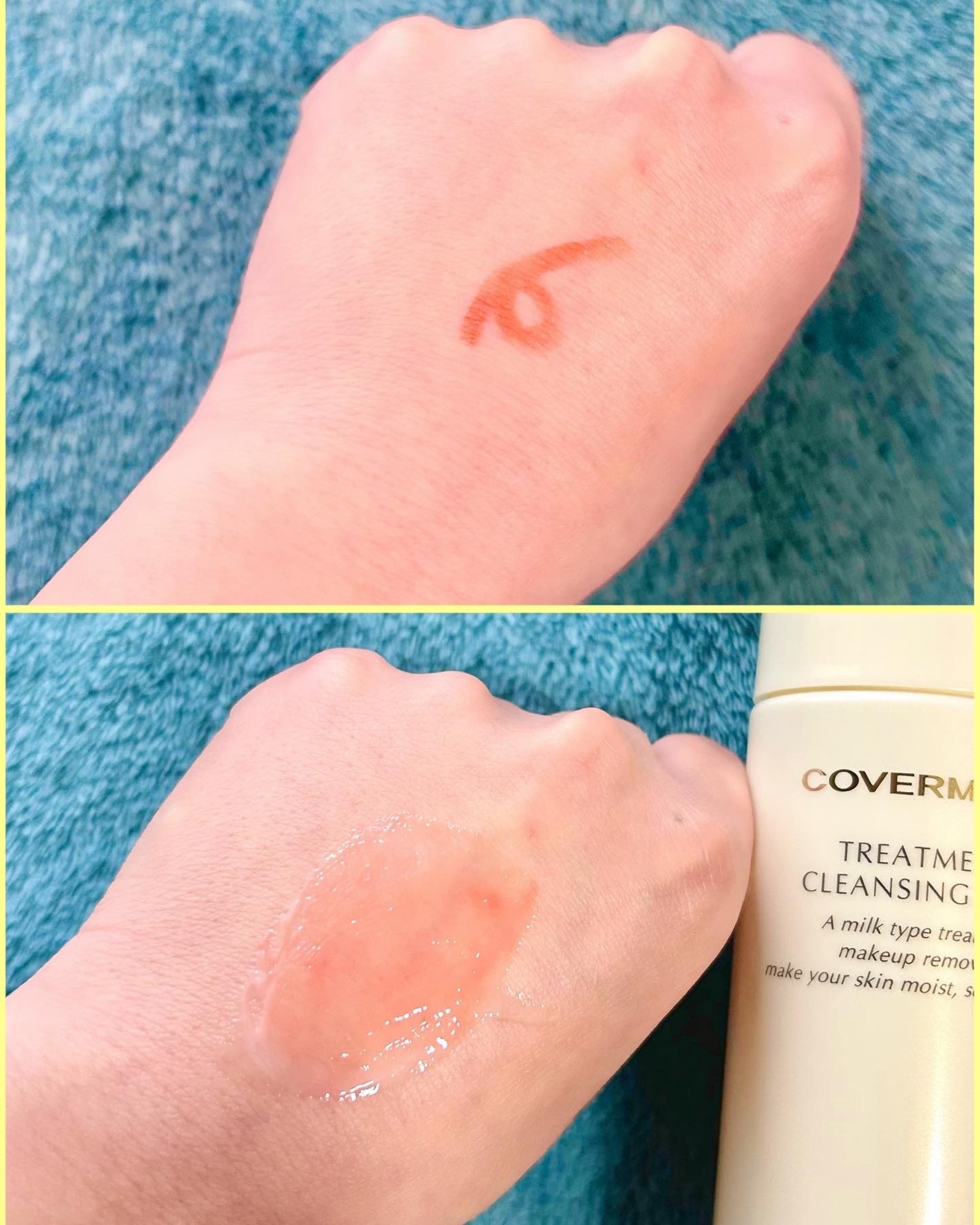 トリートメント クレンジング ミルク/COVERMARK/ミルククレンジングを使ったクチコミ(4枚目)