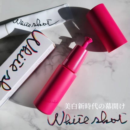 ホワイトショット フェイシャルセラム/POLA/美容液を使ったクチコミ(1枚目)