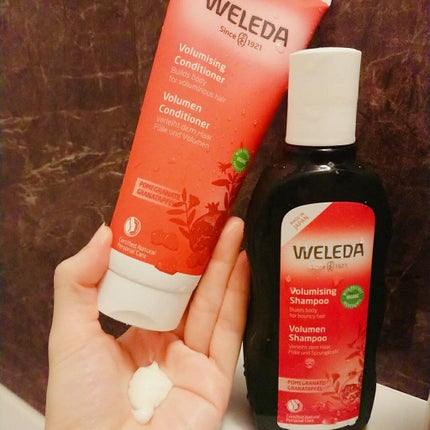 ざくろ ヘアシャンプー/ヘアコンディショナー/WELEDA/市販シャンプーを使ったクチコミ(3枚目)