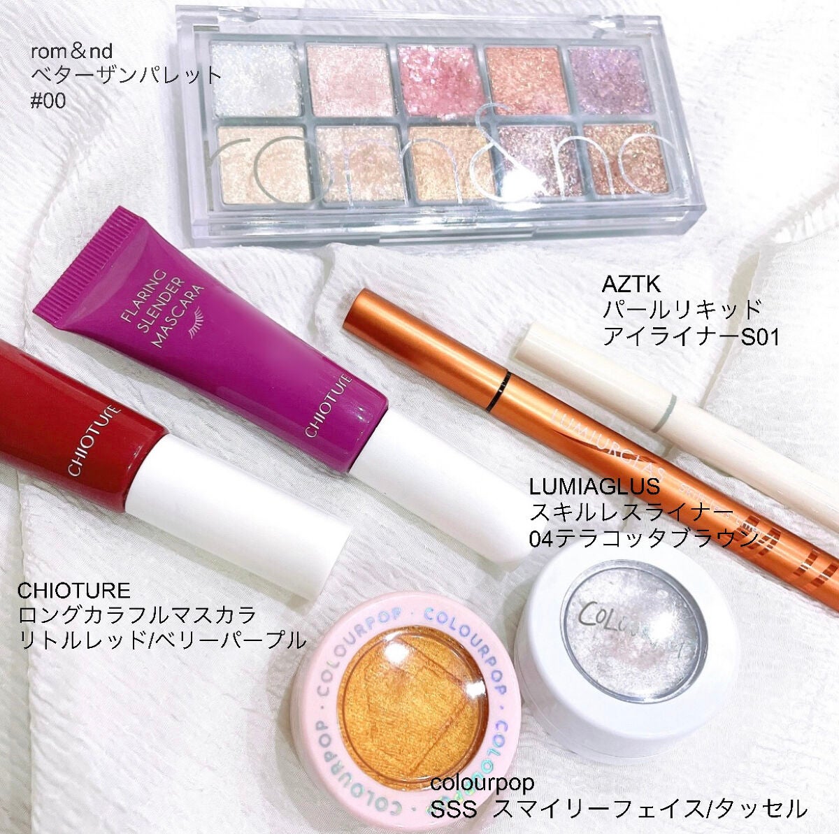 スキルレスライナー/LUMIURGLAS/リキッドアイライナーを使ったクチコミ(4枚目)