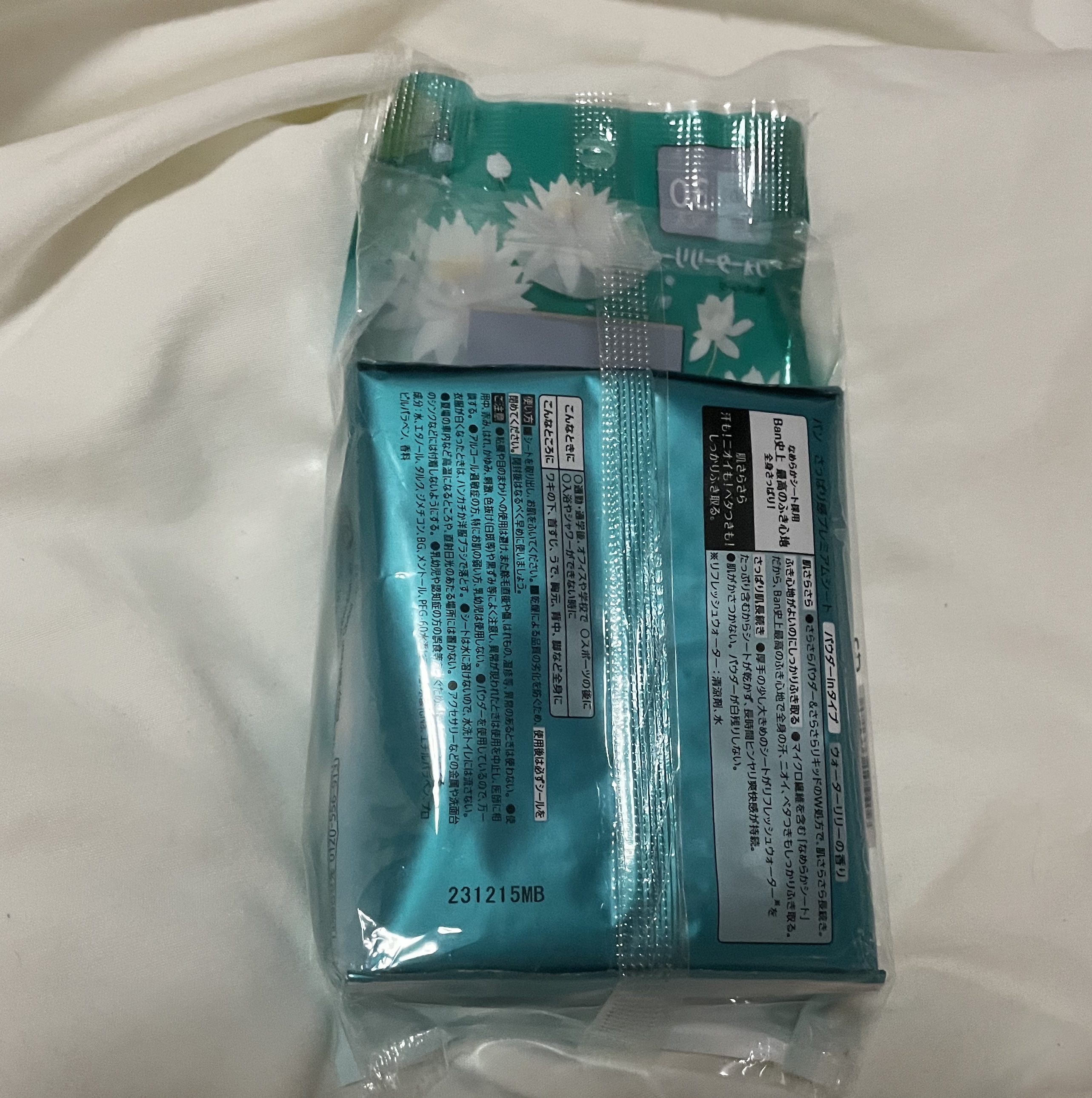 さっぱり感PREMIUMシート パウダーinタイプ /Ban/デオドラント・制汗剤を使ったクチコミ（2枚目）