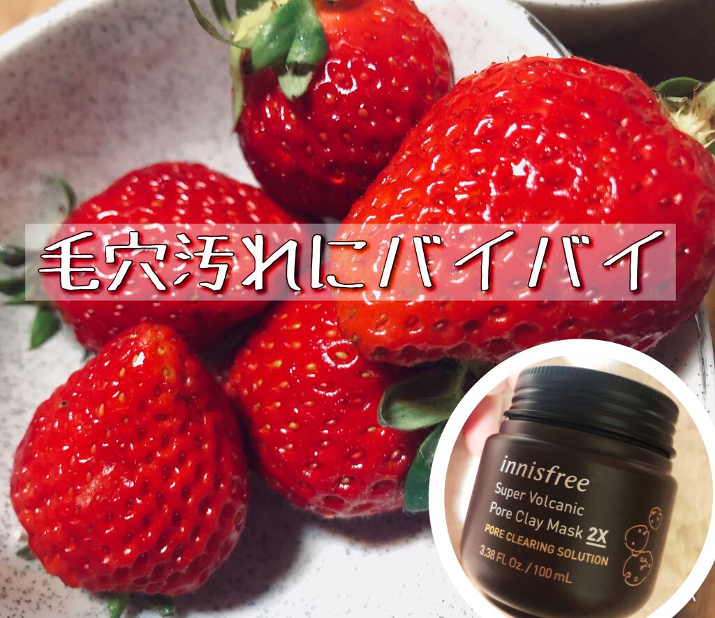 ビタブリッドC フェイス/ビタブリッドジャパン/美容液を使ったクチコミ（1枚目）