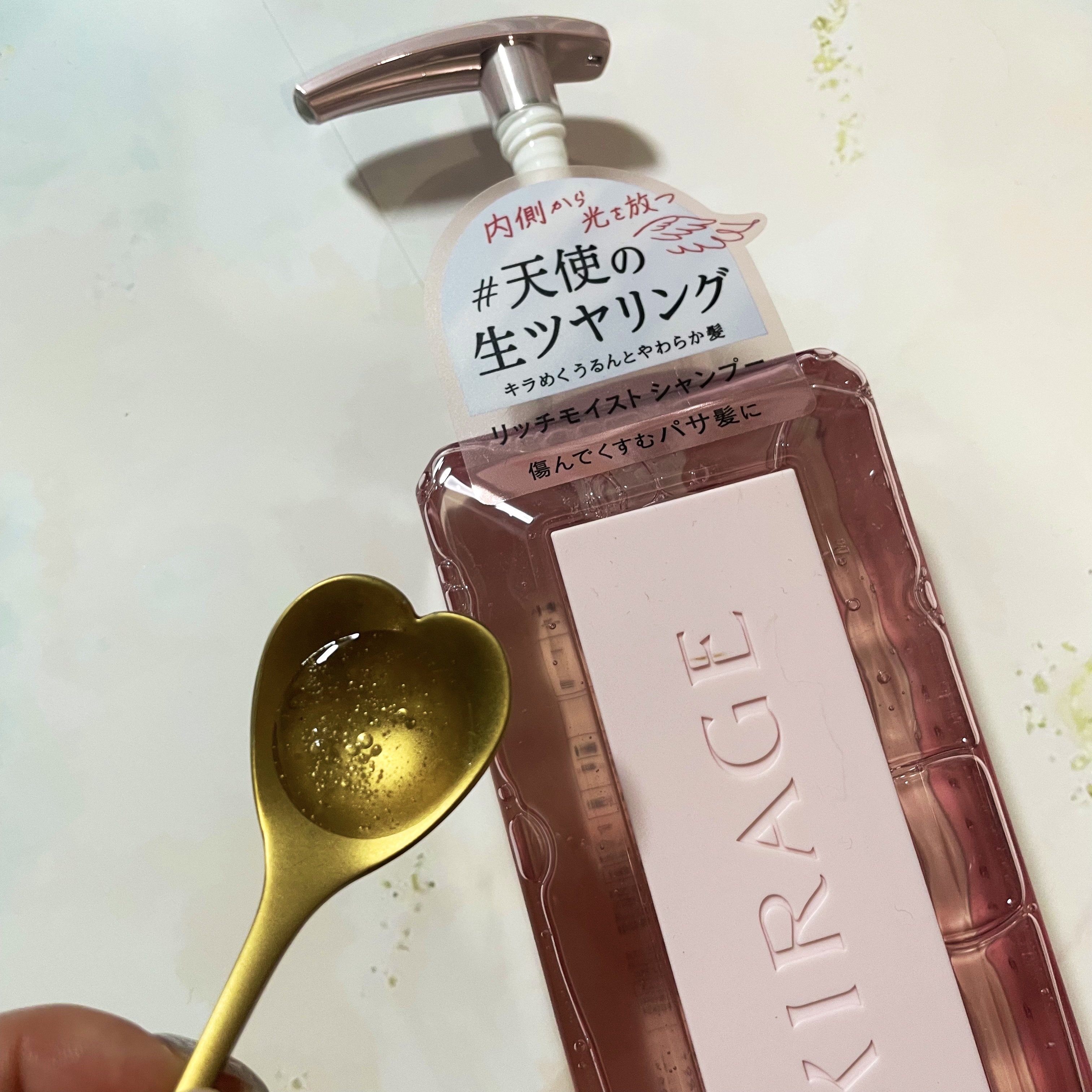 エンジェリックリング/キラージュ/洗い流すヘアトリートメントを使ったクチコミ（2枚目）