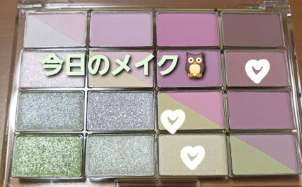 スキルレスライナー/LUMIURGLAS/リキッドアイライナーを使ったクチコミ(1枚目)