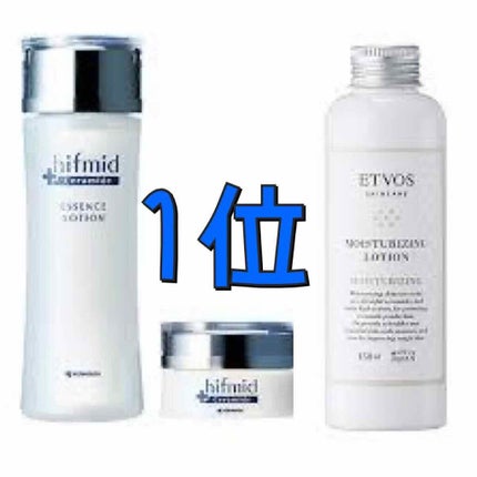 スキンバランスローション SS n/アベンヌ/化粧水を使ったクチコミ(2枚目)