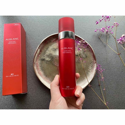 薬用ファーストエッセンス/ALBLANC/ブースター・導入液を使ったクチコミ(1枚目)