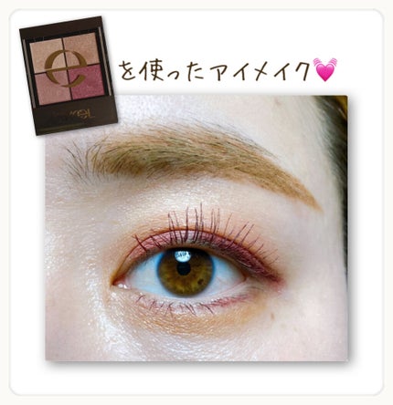 リアルクローズシャドウ/excel/アイシャドウパレットを使ったクチコミ(1枚目)