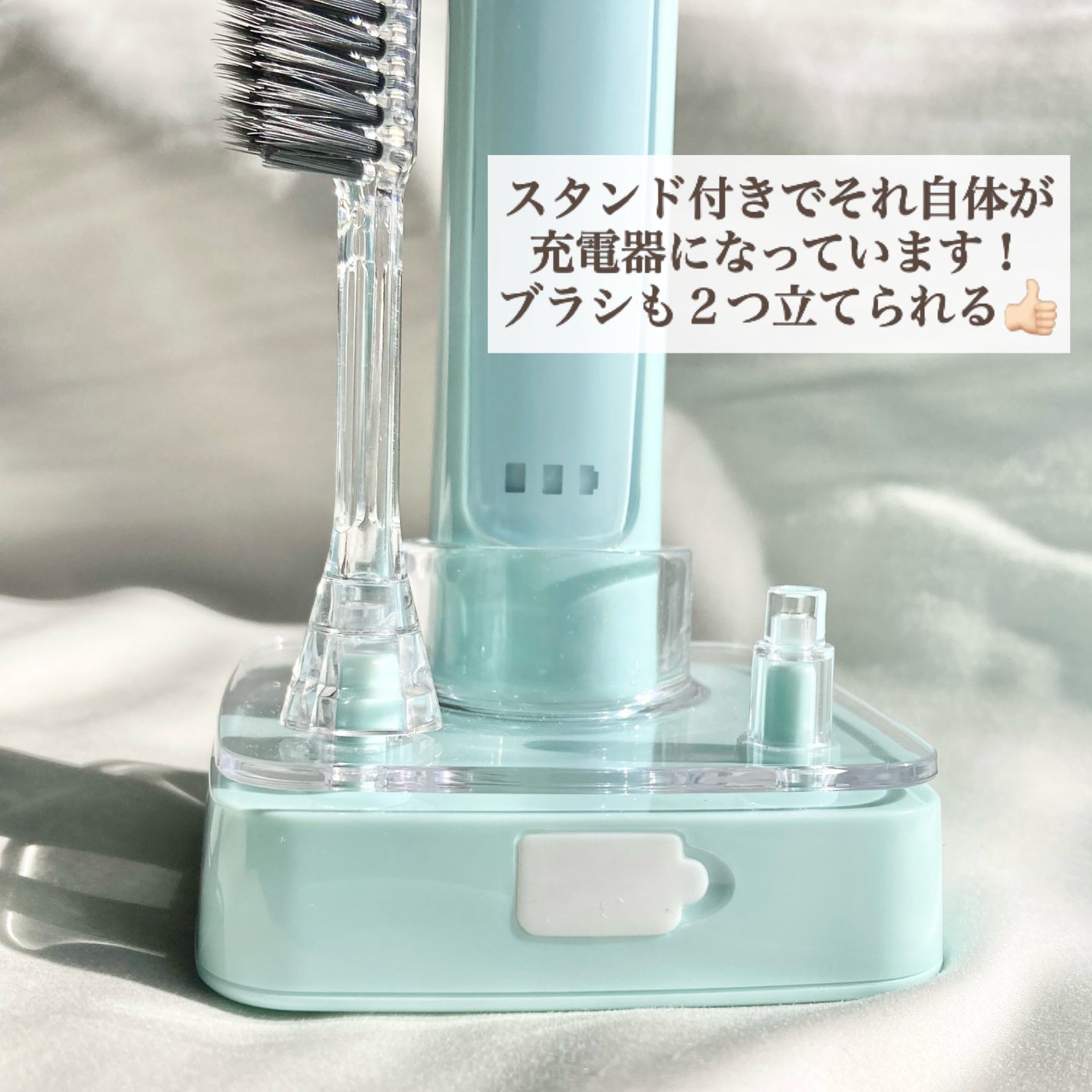 電動歯ブラシ/ION-Sei/電動歯ブラシを使ったクチコミ(5枚目)