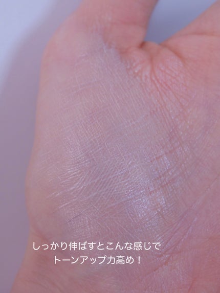 ドラマティックスキンセンサーベース NEO/マキアージュ/化粧下地を使ったクチコミ(3枚目)