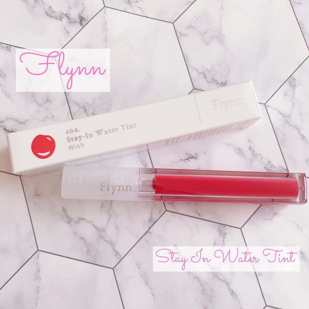 ステイインウォーターティント/Flynn/リップティントを使ったクチコミ(1枚目)