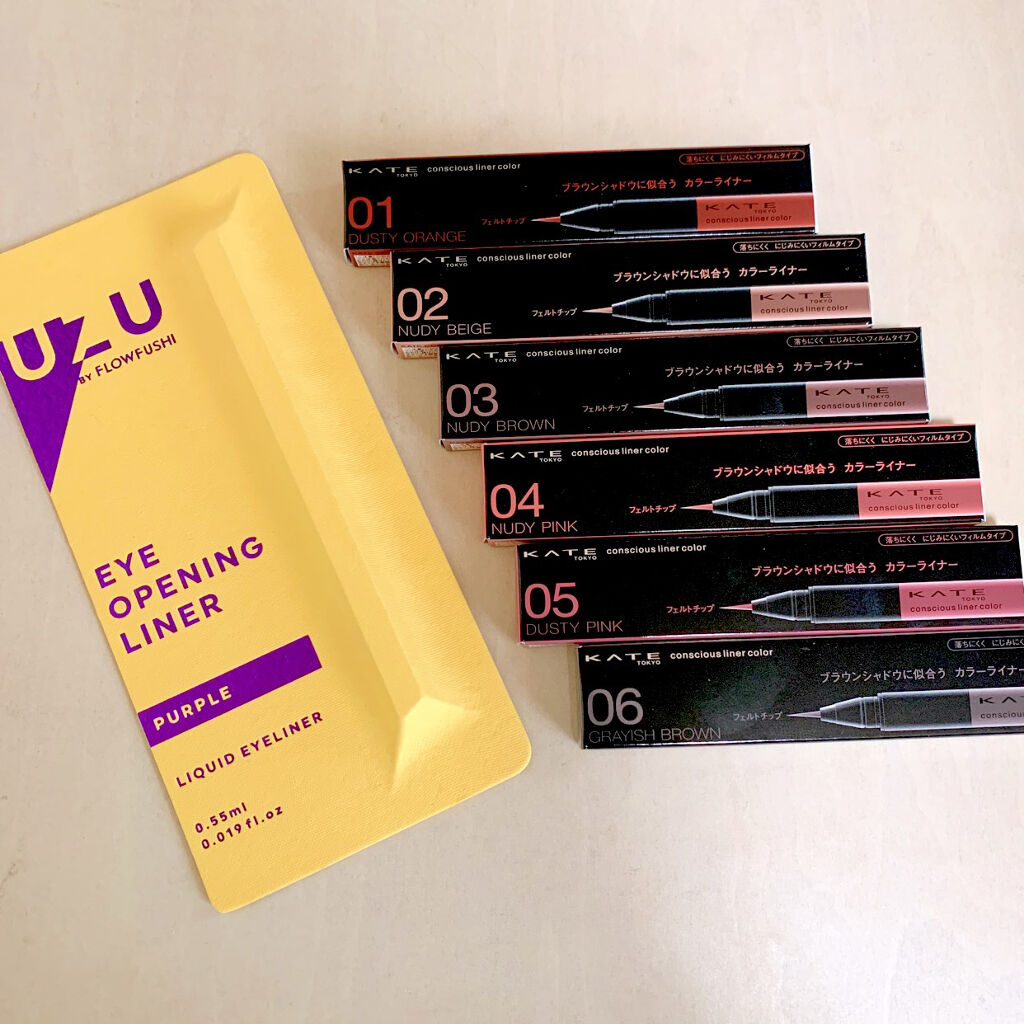 コンシャスライナーカラー/KATE/リキッドアイライナーを使ったクチコミ（1枚目）