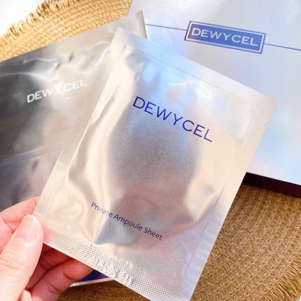 デュイセル プライベートケアマスク/DEWYCEL/シートマスク・パックを使ったクチコミ(3枚目)