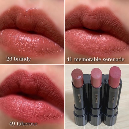 ルージュ デコルテ/DECORTÉ/口紅を使ったクチコミ(8枚目)