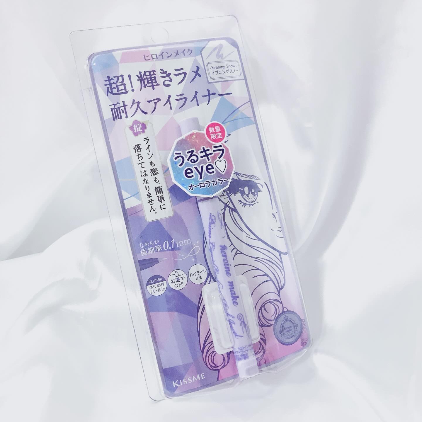 プライムリキッドアイライナー リッチジュエル 08 イブニングスノー/ヒロインメイク/リキッドアイライナーを使ったクチコミ（1枚目）
