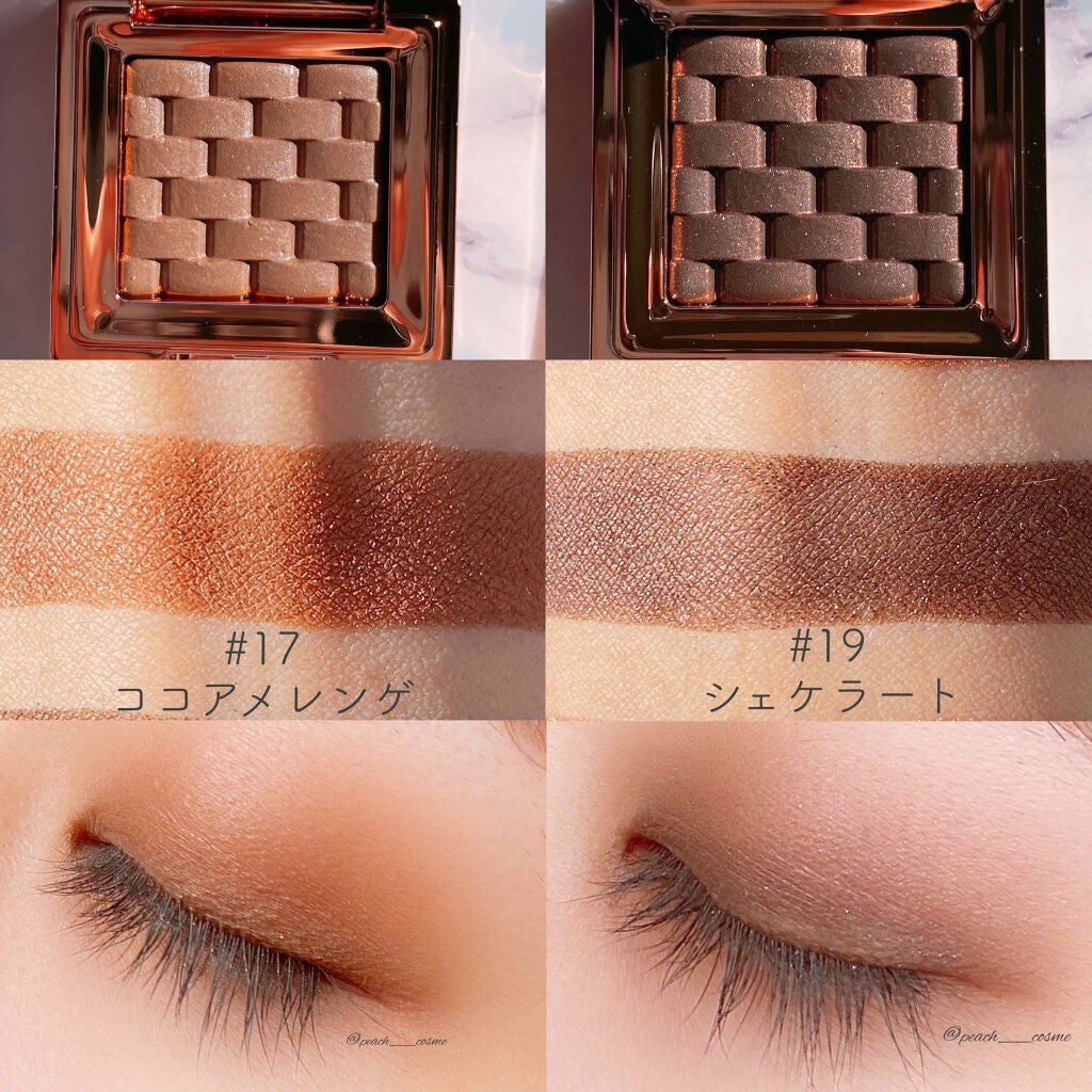 モダンアイシャドウ イタルプリズム/MISSHA/単色アイシャドウを使ったクチコミ(7枚目)