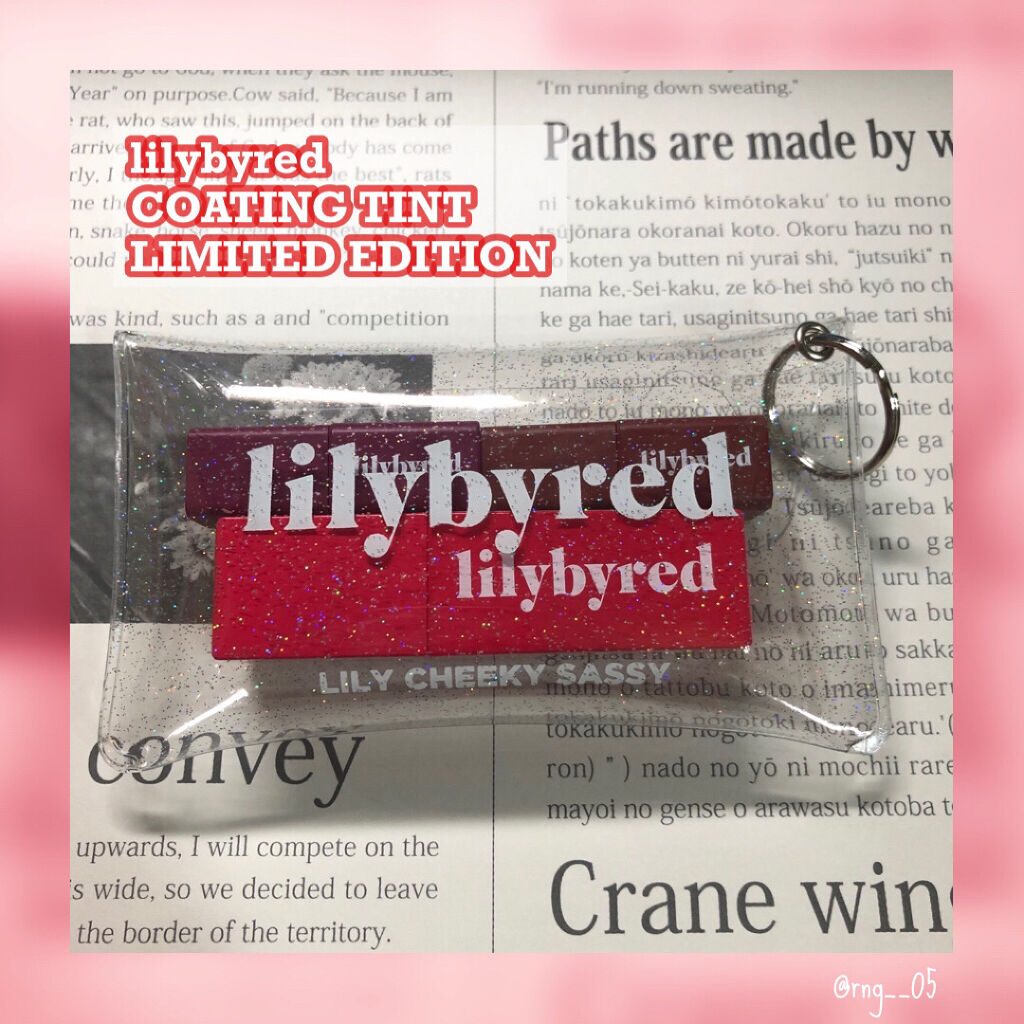 ブラッディライアー コーティングティント/lilybyred/リップティントを使ったクチコミ（1枚目）
