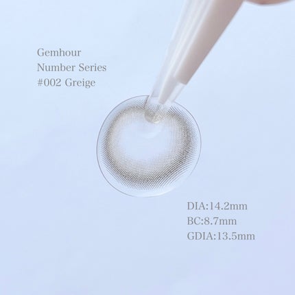 Number Series/Gemhour lens/カラーコンタクトレンズを使ったクチコミ(3枚目)