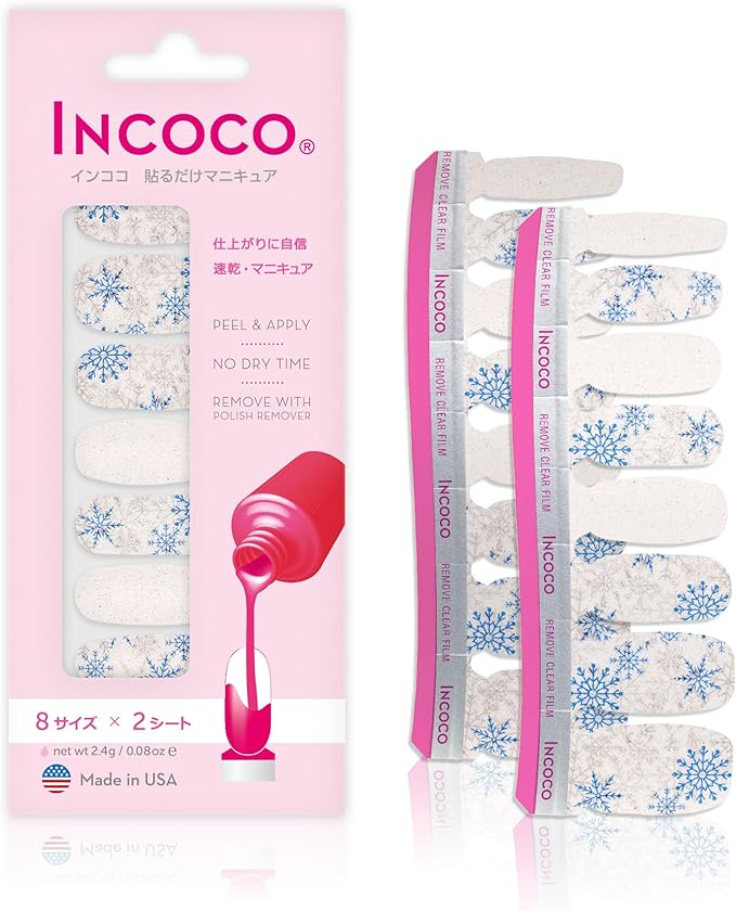 INCOCO インココ マニキュアシート クリスタルスノー (Crystal Snow)