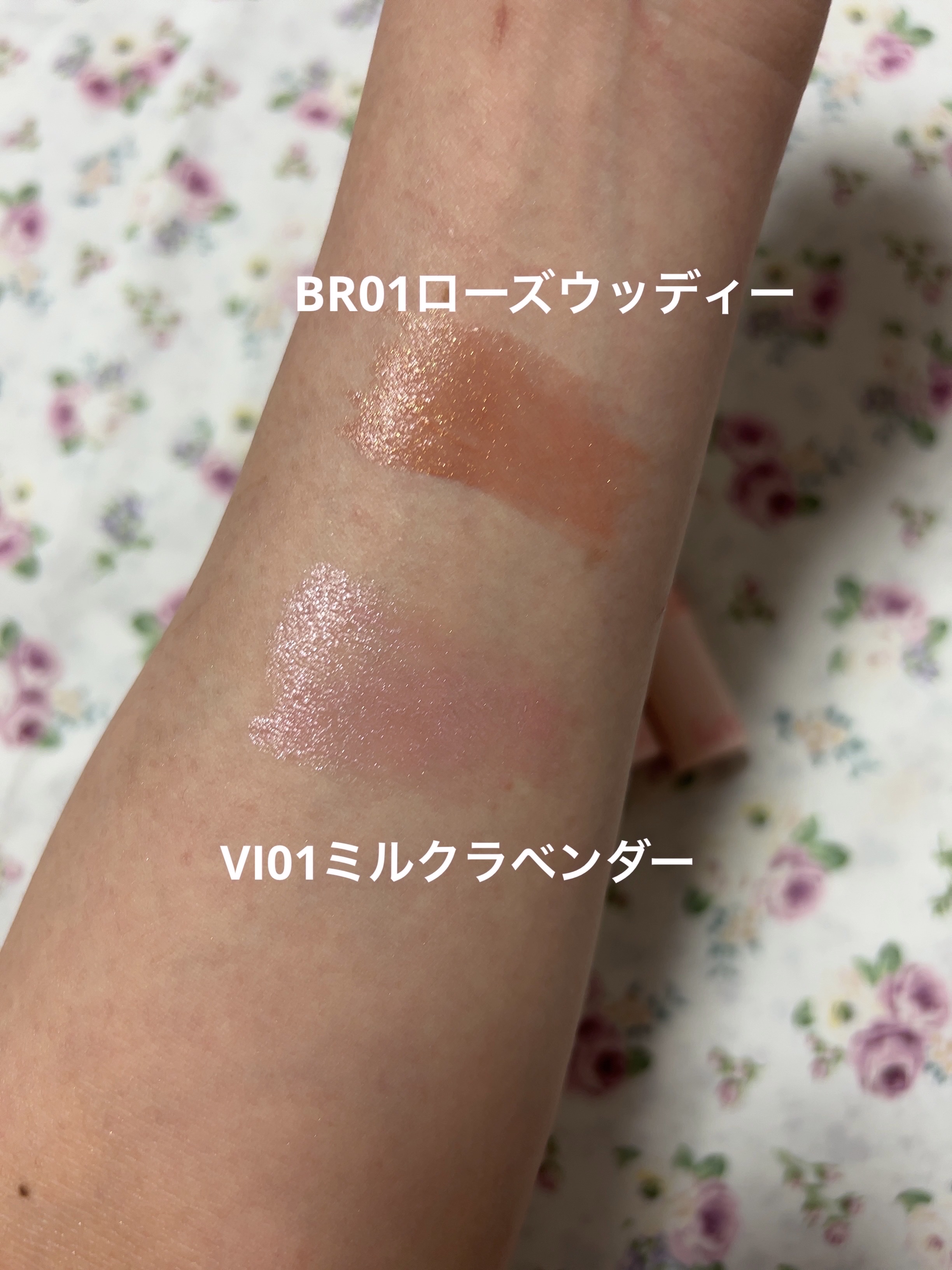 メロウスティックチーク  BR01 ローズウッディー/&nd by rom&nd/ジェル・クリームチークを使ったクチコミ（3枚目）