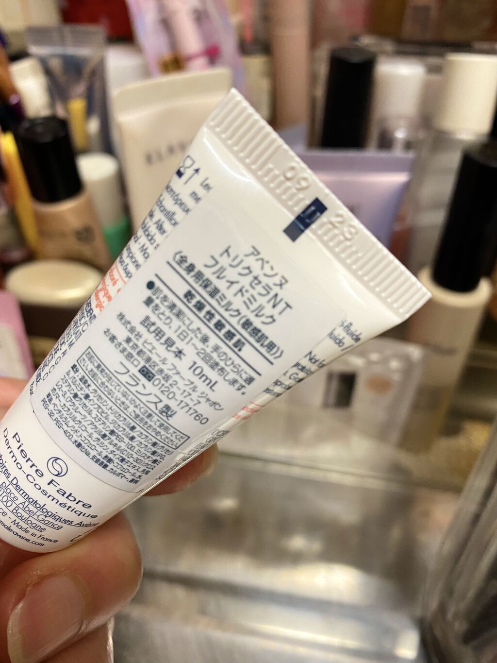 ウオーター/アベンヌ/ミスト状化粧水を使ったクチコミ（2枚目）