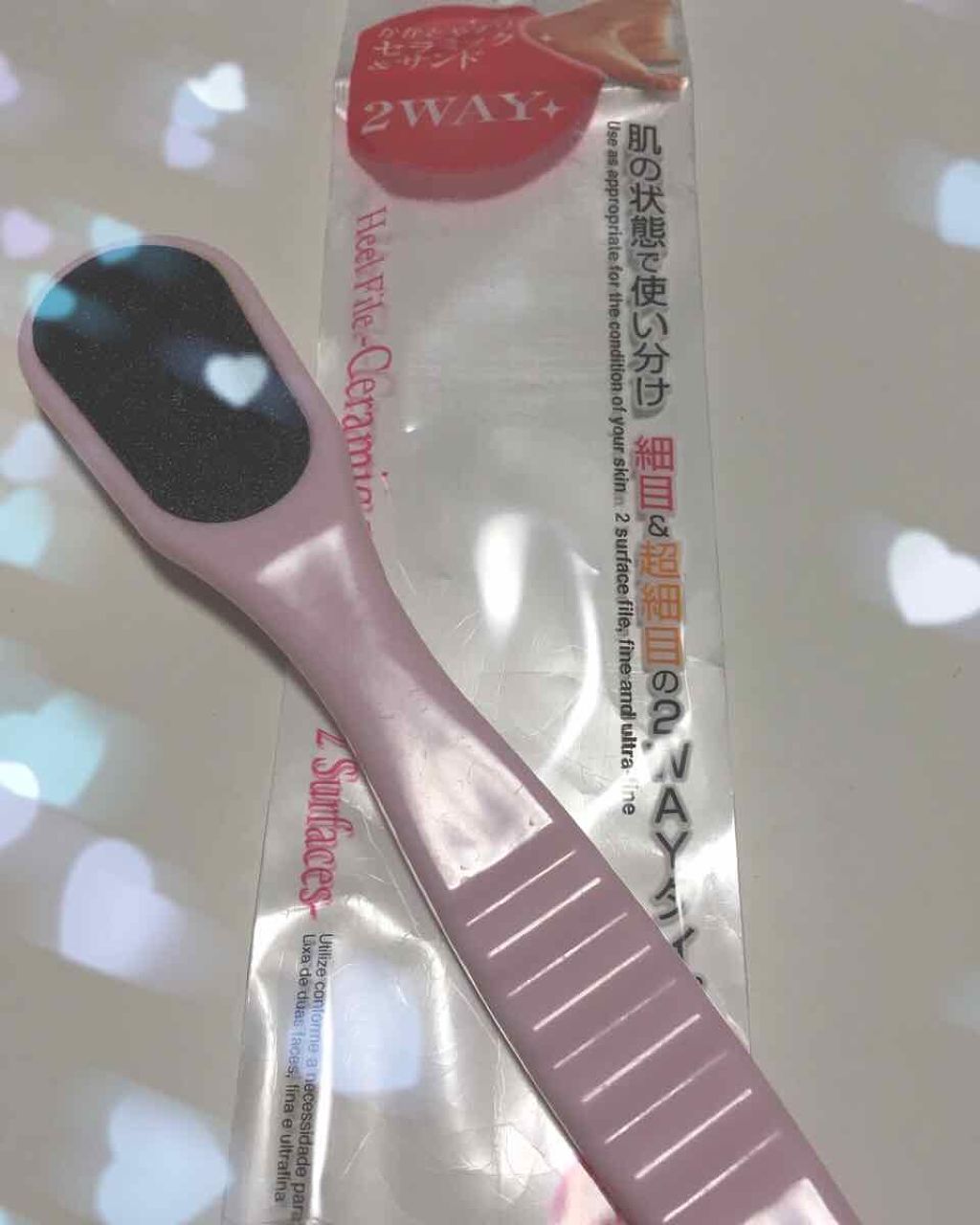 試してみた かかとやすり Daiso Lips 試してみた かかとやすり Daiso Lips
