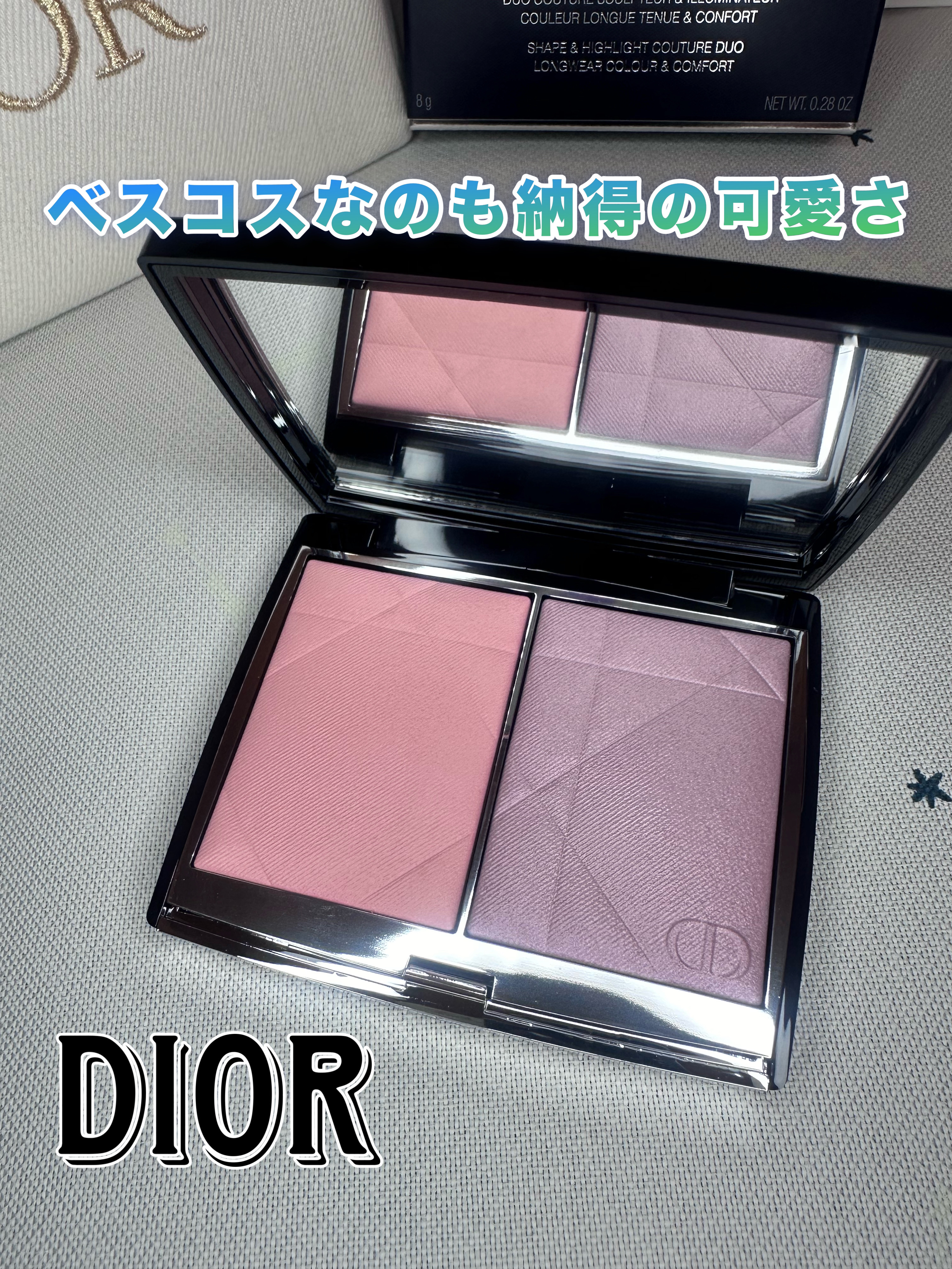 ディオールスキン ルージュ ブラッシュ カラー＆グロウ/Dior/パウダーチークを使ったクチコミ（1枚目）