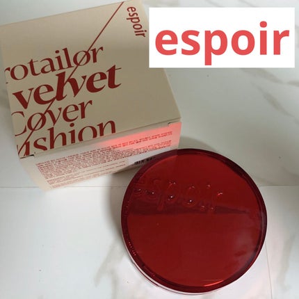 プロテーラービーベルベットカバークッション/espoir/クッションファンデーションを使ったクチコミ(1枚目)