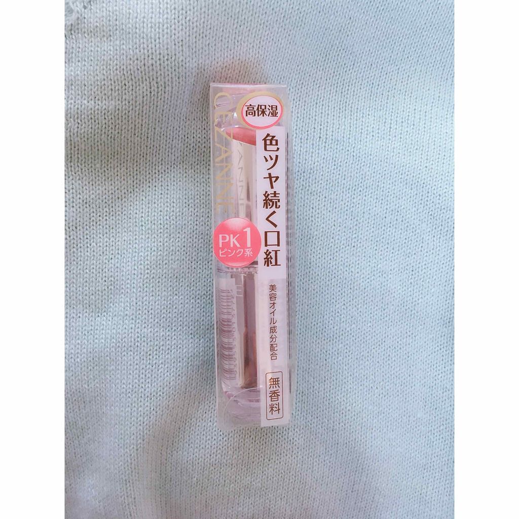 ミニネイル BL03 シーサイドチャペル/パラドゥ/マニキュアを使ったクチコミ（2枚目）