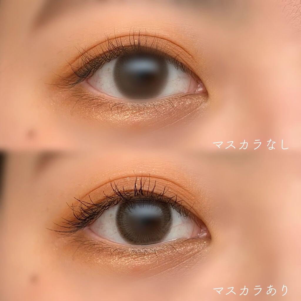 ミネラルマルチマスカラ/ONLY MINERALS/マスカラを使ったクチコミ(2枚目)