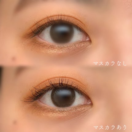 ミネラルマルチマスカラ/ONLY MINERALS/マスカラを使ったクチコミ(2枚目)