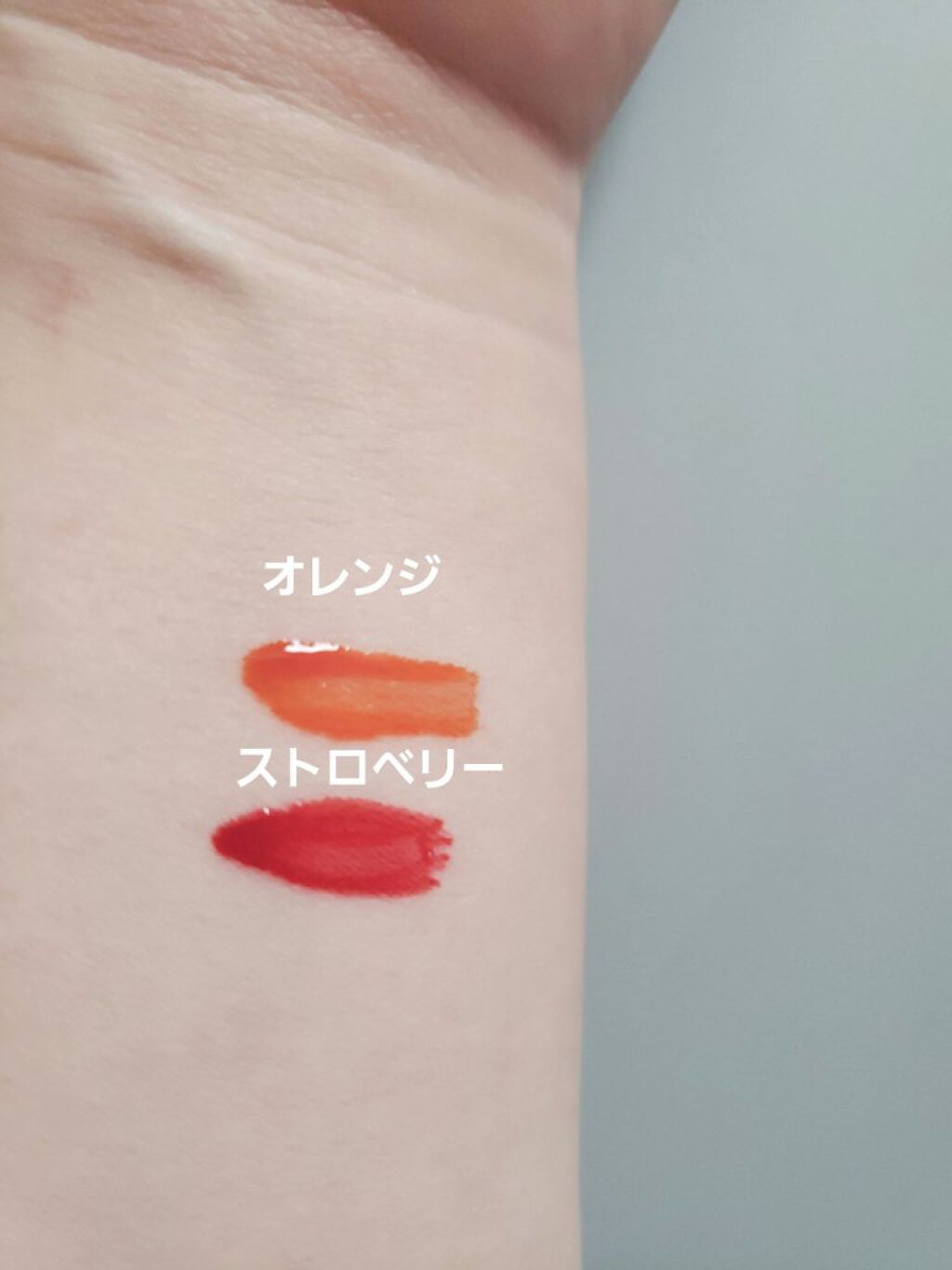 ディアダーリン ウォータージェルティント/ETUDE/リップティントを使ったクチコミ（2枚目）