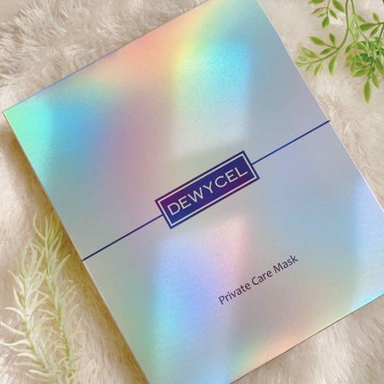 デュイセル プライベートケアマスク/DEWYCEL/シートマスク・パックを使ったクチコミ(1枚目)
