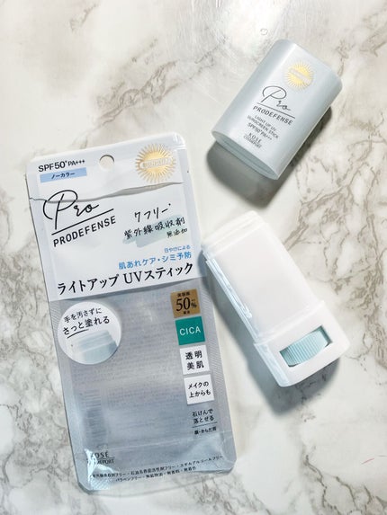 プロディフェンス ライトアップUV スティック/サンカット®/日焼け止めスティックを使ったクチコミ(4枚目)