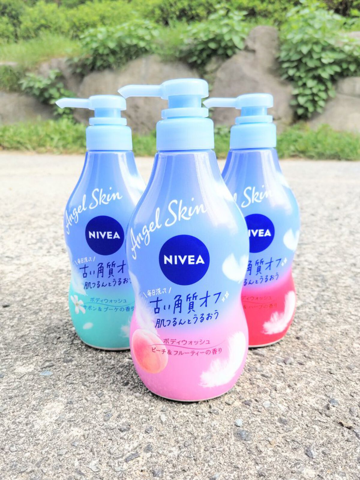 ニベア エンジェルスキン ボディウォッシュ カシス＆ハーブの香り/ニベア/ボディソープを使ったクチコミ（3枚目）
