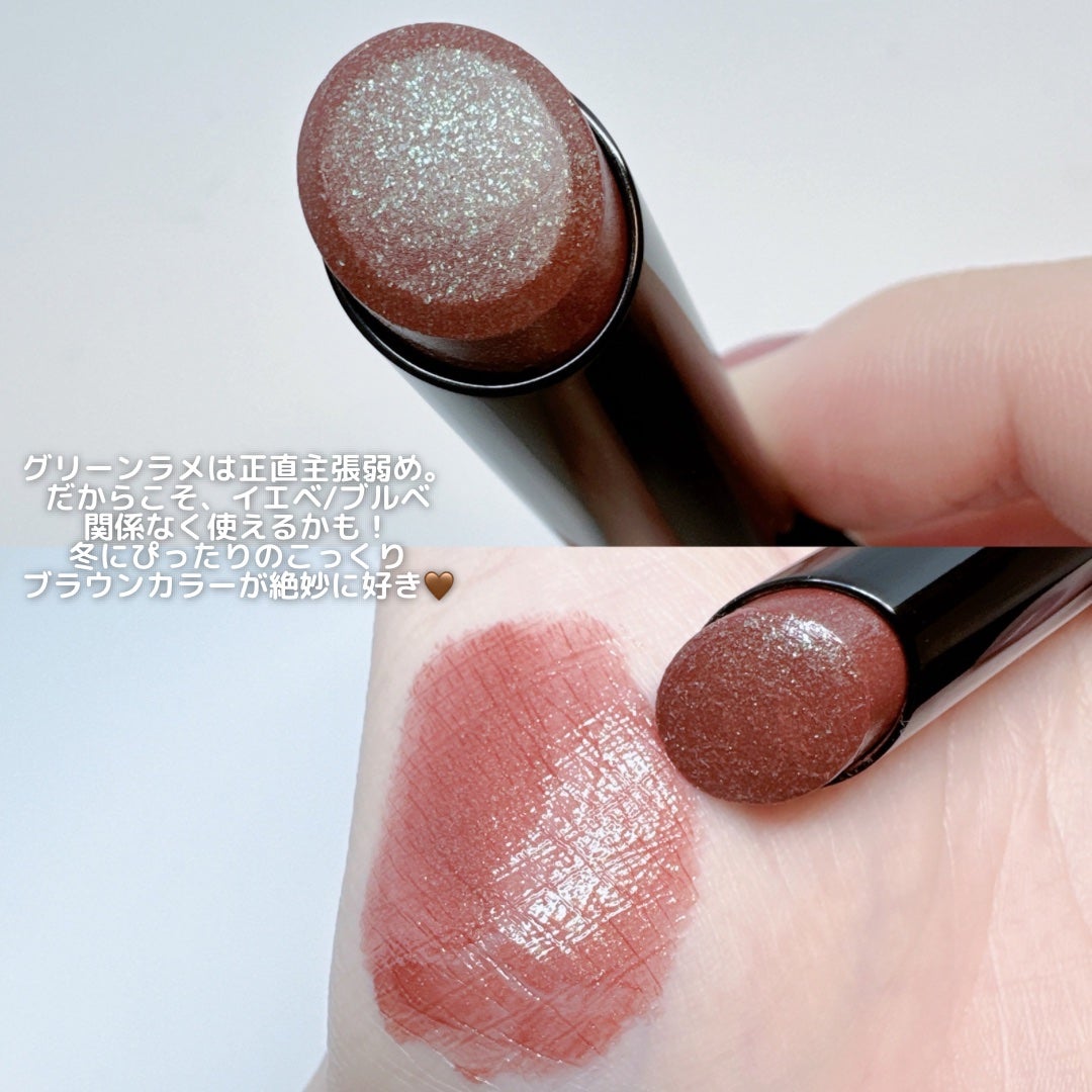 ケイト リップモンスター/KATE/口紅を使ったクチコミ(3枚目)